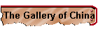 The Gallery of China